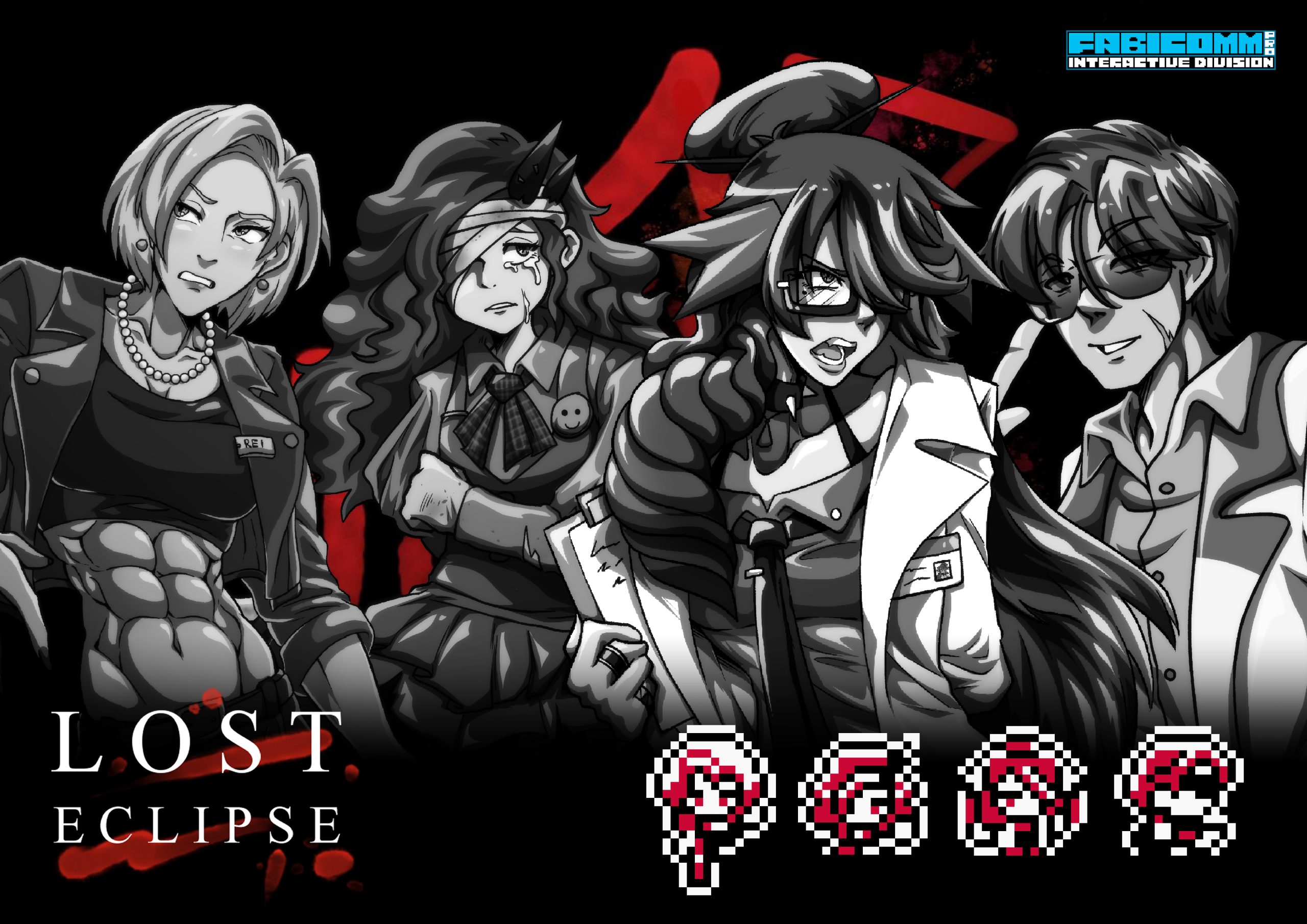 Poster Lost Eclipse Game